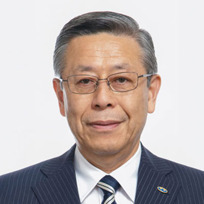相澤孝夫 会長