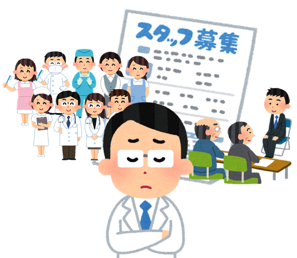 12月研修会