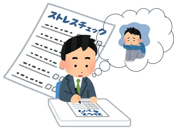 1月研修会